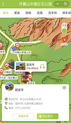 隆昌景区手绘地图智慧导览和语音结合，让景区“活”起来