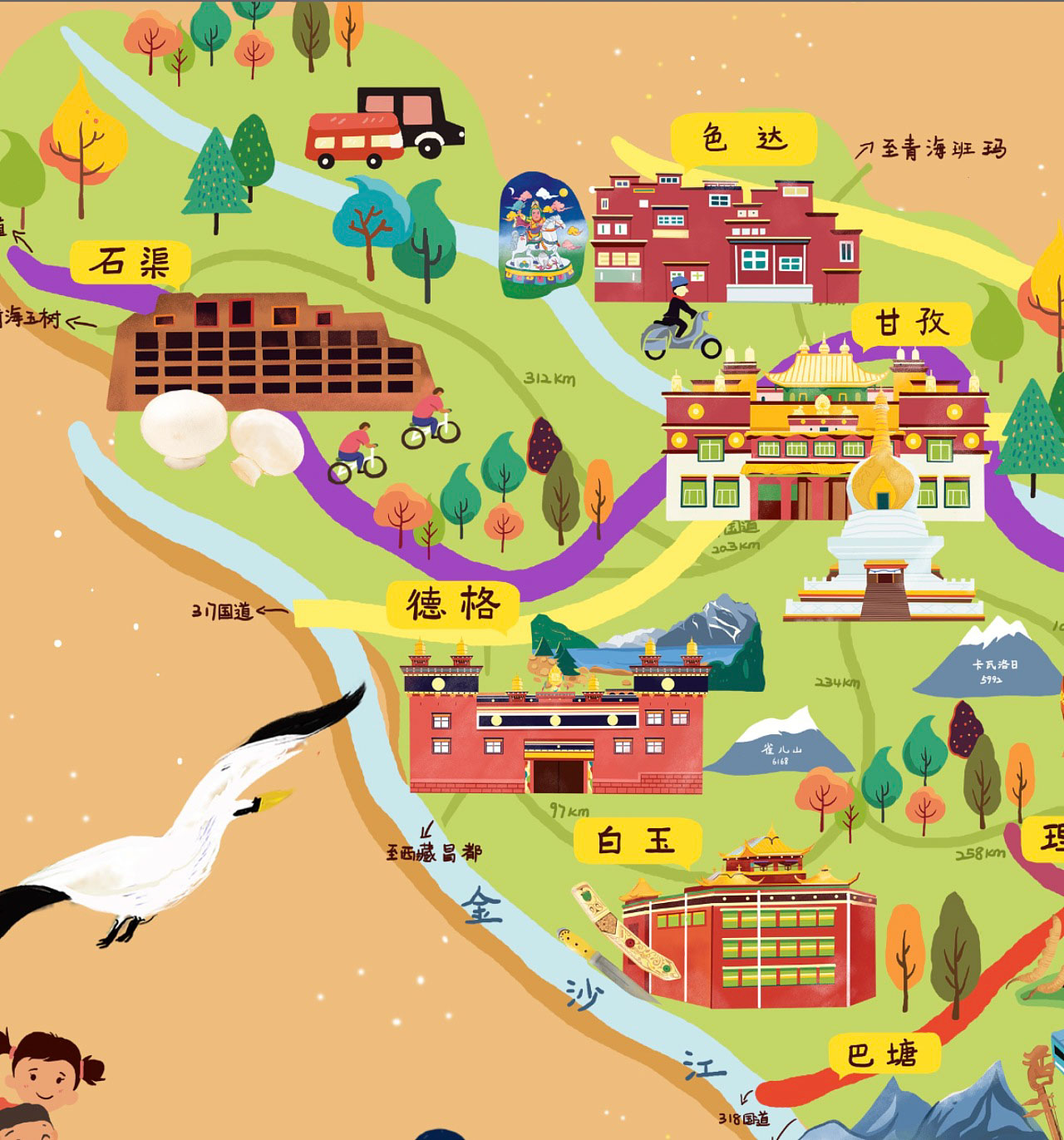 隆昌手绘地图景区的文化宝库